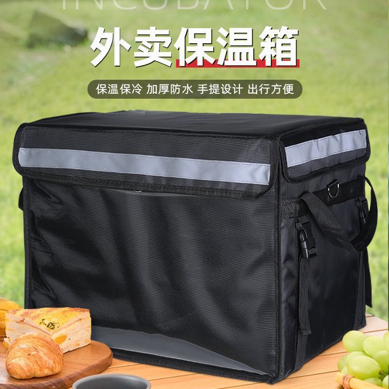 Motosiklet Yemek Teslimat Çant - Food Snacks Delivery incelemesi ve fiyatı