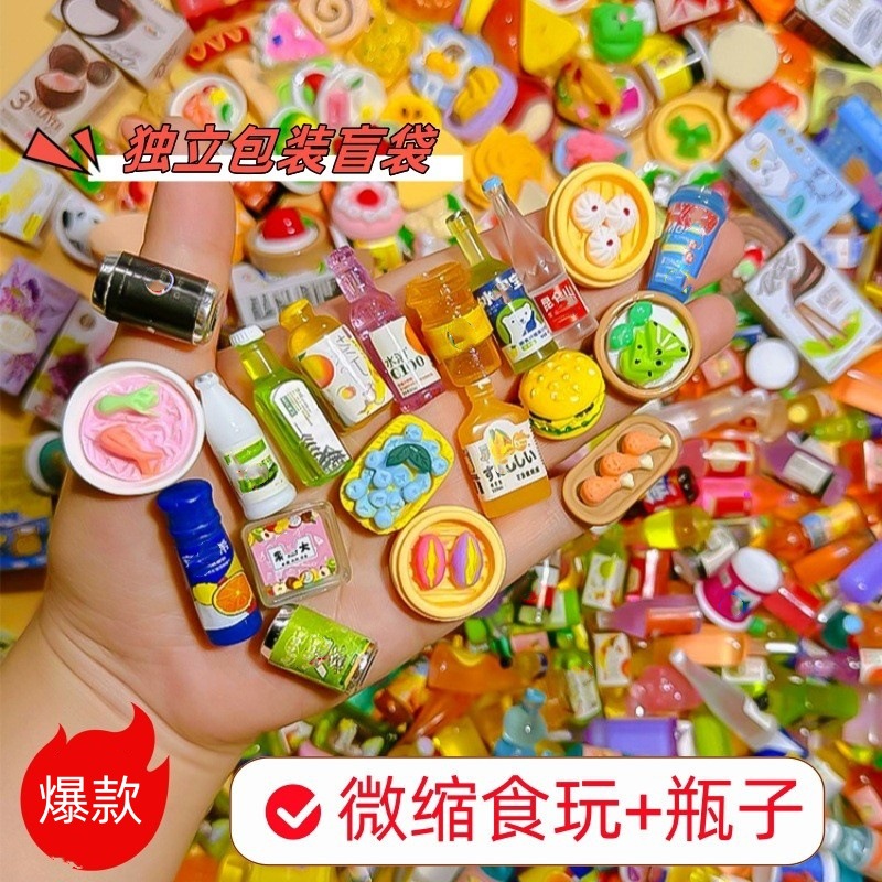 Viral Mini Yiyecek Gizemli Poş - Food Snacks Drinks incelemesi ve fiyatı